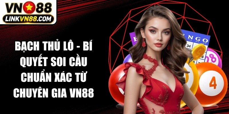 Bạch Thủ Lô